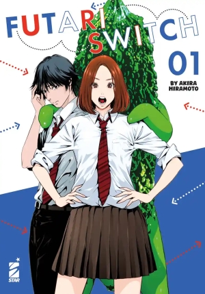 Futari Switch. Vol. 1 fronte