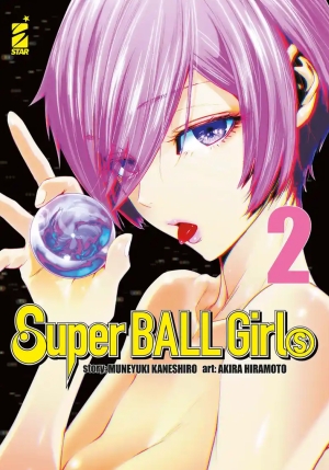 Super Ball Girls. Vol. 2 fronte