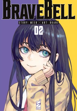 Brave Bell. Vol. 2 fronte
