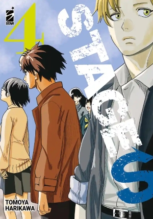 Stage S. Vol. 4 fronte