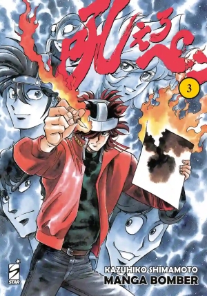 Manga Bomber. New Edition. Vol. 3 fronte