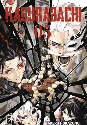 Kagurabachi. Vol. 5 fronte