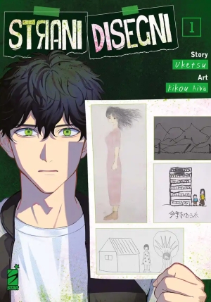 Strani Disegni. Vol. 1 fronte