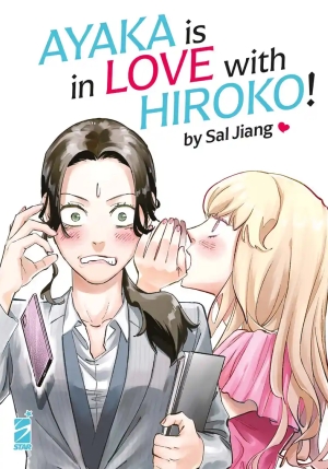Ayaka Is In Love With Hiroko!. Vol. 1 fronte