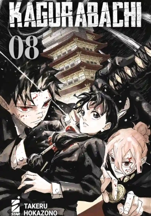 Kagurabachi. Vol. 8 fronte