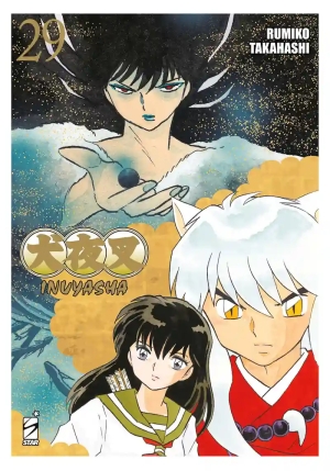 Inuyasha. Wide Edition. Vol. 29 fronte