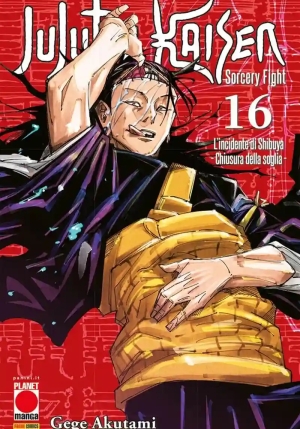 Jujutsu Kaisen Vol.16 fronte