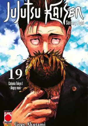Jujutsu Kaisen Vol. 19 fronte