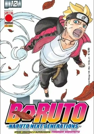 Boruto- Naruto Next Generations 12 fronte