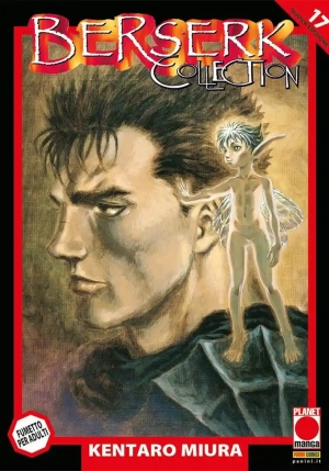 Berserk Collection Serie Nera 17 - Terza Ristampa fronte