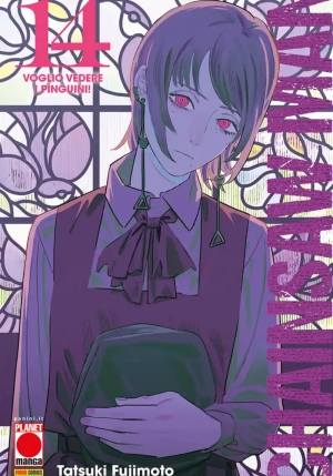 Chainsaw Man. Vol. 14: Voglio Vedere I Pinguini! fronte
