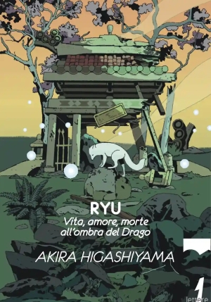 Ryu Vita, Amore, Morte, All'ombra Del Drago fronte