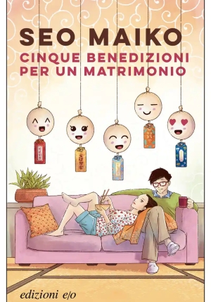 Cinque Benedizioni Per Un Matrimonio fronte
