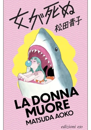 Donna Muore (la) fronte