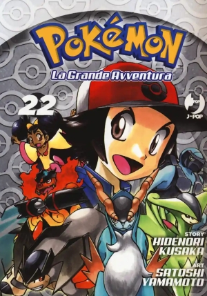 Pokemon 22 fronte