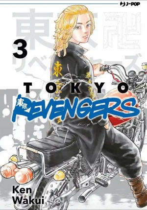 Tokyo Revengers. Vol. 3 fronte