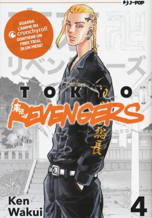 Tokyo Revengers. Vol. 4 fronte