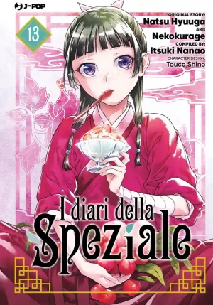 Diari Della Speziale (i). Vol. 13 fronte