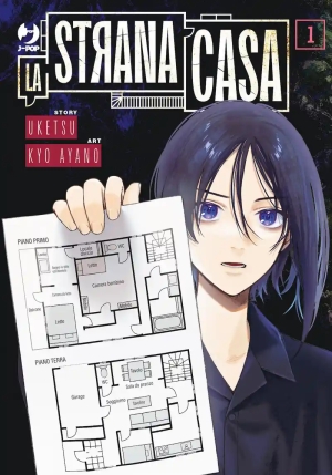 Strana Casa Vol 01 fronte