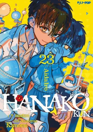 Hanako-kun. I 7 Misteri Dell'accademia Kamome. Vol. 23 fronte