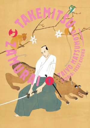 Takemitsu Zamurai 1 fronte