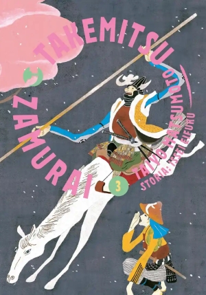 Takemitsu Zamurai 3 fronte