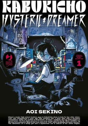 Kabukicho Hysteric Dreamer. Vol. 1 fronte
