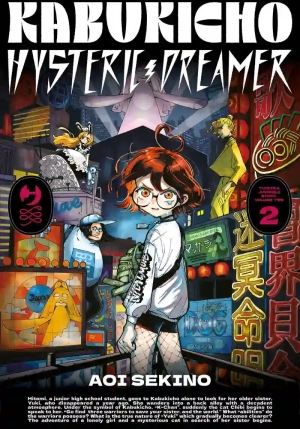 Kabukicho Hysteric Dreamer. Vol. 2 fronte