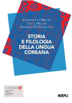 Storia E Filologia Lingua Coreana fronte
