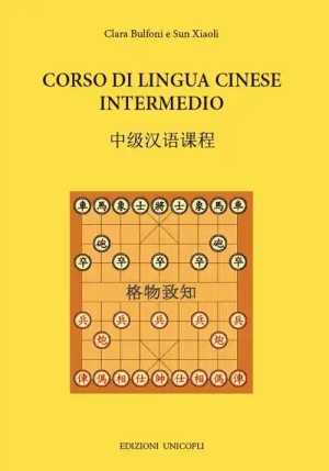 Corso Lingua Cinese fronte