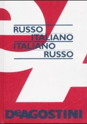 Dizionario Russo-italiano, Italiano-russo fronte