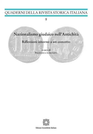 Nazionalismo Giudaico Antichit fronte