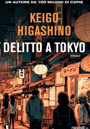 Delitto A Tokyo fronte