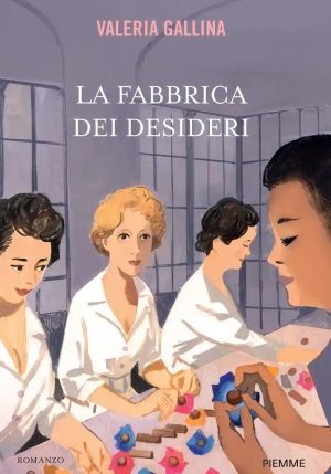 Fabbrica Dei Desideri fronte