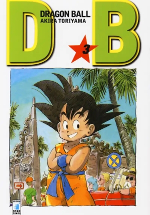 Dragon Ball Evergreen Edition 3 fronte