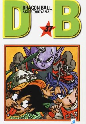 Dragon Ball Evergreen Edition N. 37 fronte