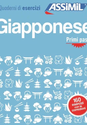 Giapponese. Quaderno Di Esercizi. Primi Passi fronte
