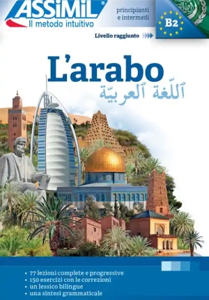 L'arabo fronte