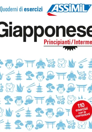 Giapponese. Quaderno Di Esercizi. Principianti/intermedi fronte
