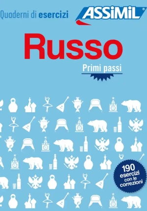 Russo. Quaderno Di Esercizi. Primi Passi fronte