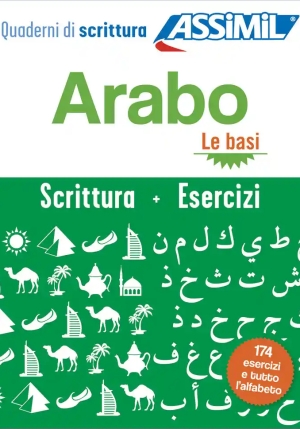 Arabo. Cofanetto Quaderni Di Scrittura + Esercizi fronte