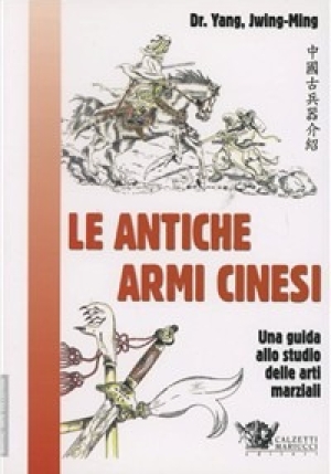 Antiche Armi Cinesi fronte