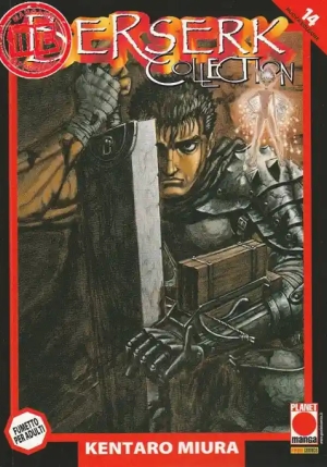 Berserk Collection 14 Serie Nera Terza Ristampa fronte