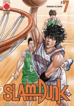 Slam Dunk. Vol. 7: Shohoku Vs Shoyo fronte