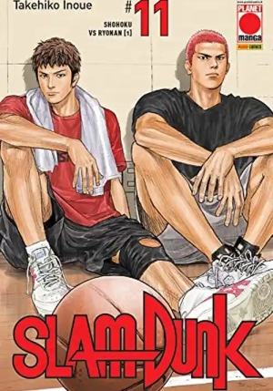 Slam Dunk. Vol. 11: Shohoku Vs Ryonan (1) fronte