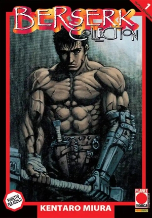 Berserk Collection 1 Serie Nera Settima Ristampa fronte