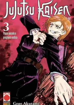 Jujutsu Kaisen. Sorcery Fight. Vol. 3: Pesce Piccolo E Preghiera Eretica fronte