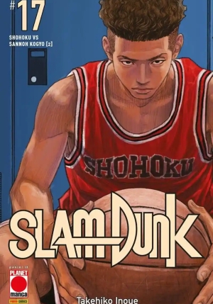 Slam Dunk. Vol. 17: Shohoku Vs Sannoh Kogyo (2) fronte