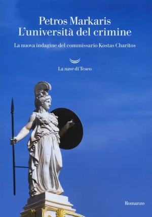 L'universita' Del Crimine fronte