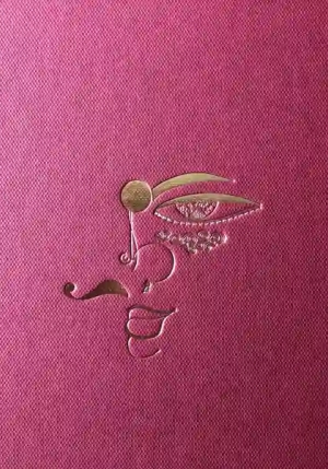 The Shape Of Self. Trans Ident fronte